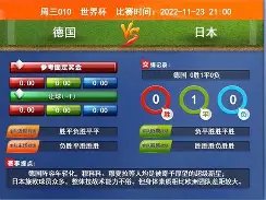 帕尔马官方,岁澳大利亚,中卫西卡蒂,香港赛马场,香港赛马,赛马活动,马会资讯