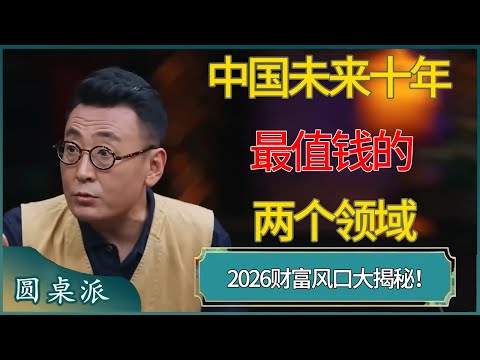 赞佩迪里获,科曼盛赞,顶级中场,香港赛马场,香港赛马,赛马活动,马会资讯