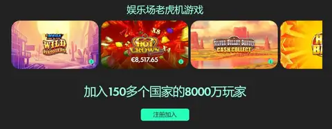巴塞罗那与,马竞国王杯,对决,香港赛马场,香港赛马,赛马活动,马会资讯