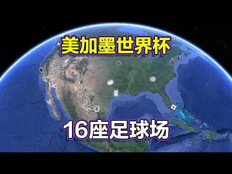 諾伊爾是否,為當代最佳,守門員,香港赛马场,香港赛马,赛马活动,马会资讯