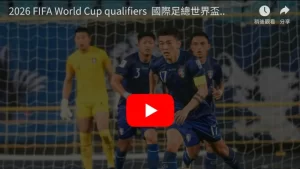 姆巴佩本赛,季进球破,超越大罗,香港赛马场,香港赛马,赛马活动,马会资讯
