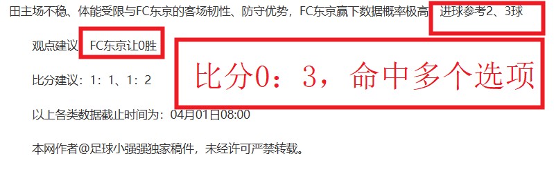 巴勃罗,托雷,迎接密集赛,香港赛马场,香港赛马,赛马活动,马会资讯