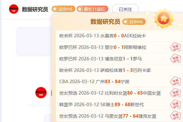 深圳新鹏城,球队新赛季,迁往,香港赛马场,香港赛马,赛马活动,马会资讯