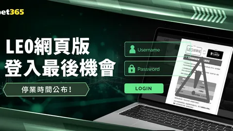 拜仁二月最佳球员花落奥利塞，球场风云激荡，技艺超群！