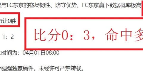 巴勃罗-托雷：迎接密集赛程挑战，全情投入在即